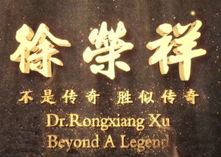 腾博会官网集团