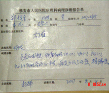 腾博会官网 - 诚信为本,专业效劳!