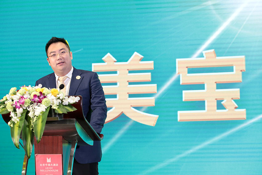 腾博会官网 - 诚信为本,专业效劳!