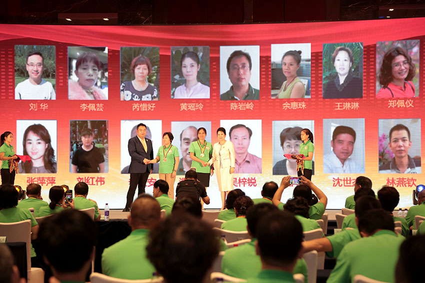 腾博会官网 - 诚信为本,专业效劳!