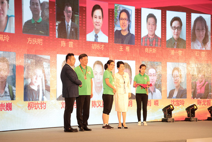 腾博会官网 - 诚信为本,专业效劳!