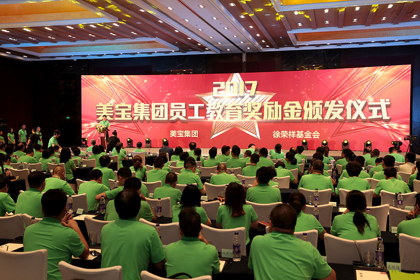 腾博会官网 - 诚信为本,专业效劳!