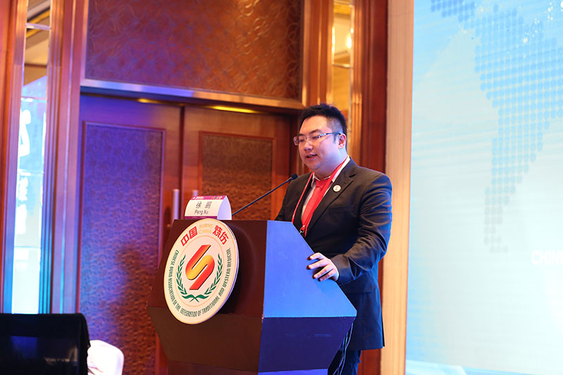 腾博会官网 - 诚信为本,专业效劳!