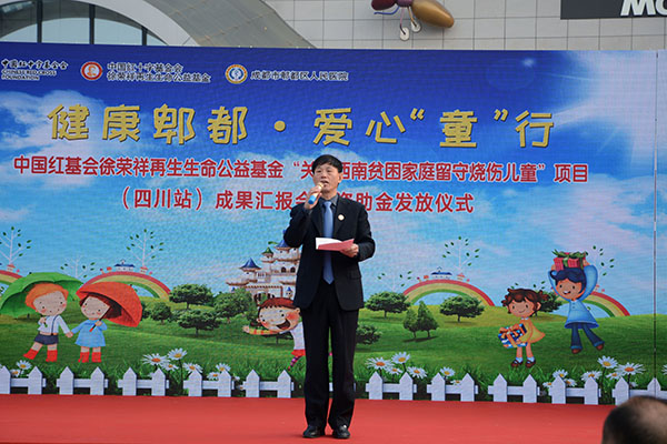 腾博会官网 - 诚信为本,专业效劳!