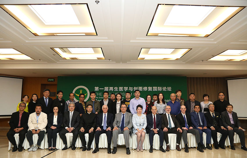 腾博会官网 - 诚信为本,专业效劳!