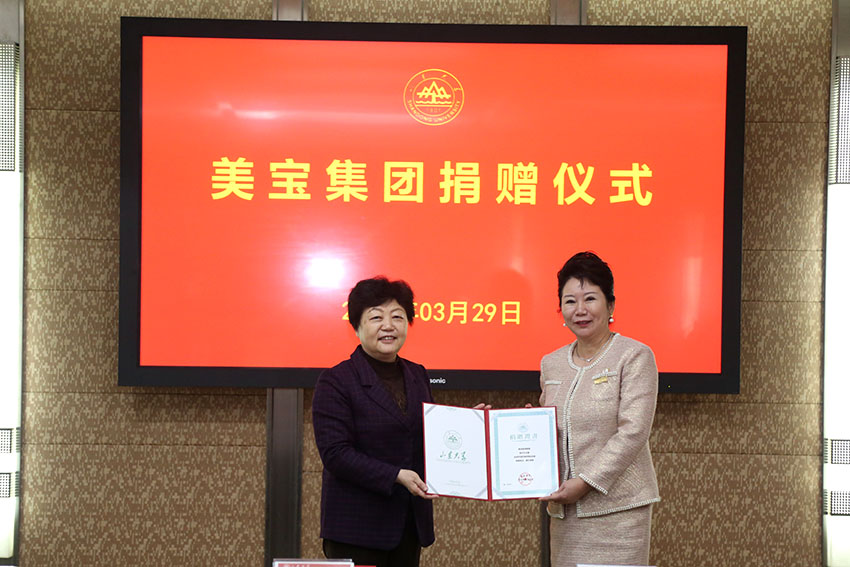 腾博会官网 - 诚信为本,专业效劳!