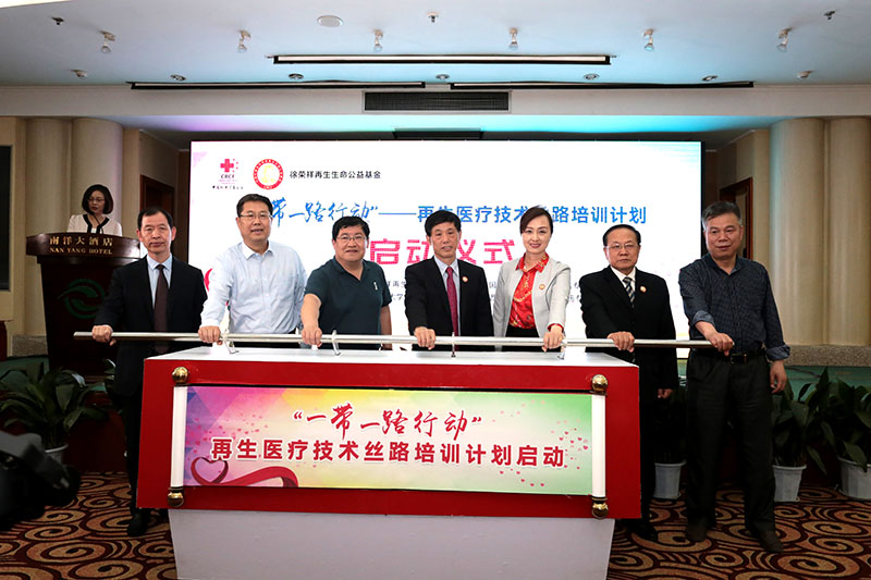 腾博会官网 - 诚信为本,专业效劳!