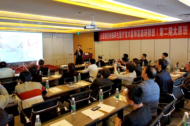 腾博会官网 - 诚信为本,专业效劳!