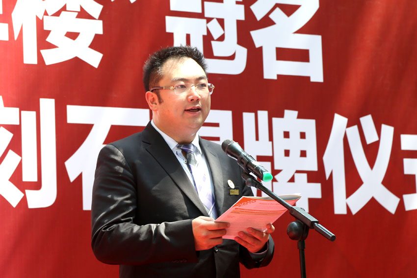 腾博会官网 - 诚信为本,专业效劳!