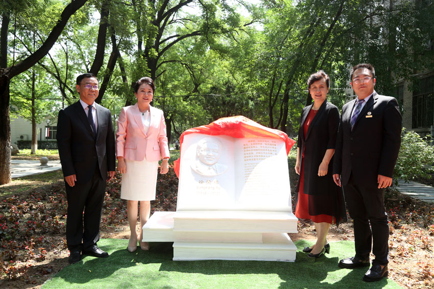 腾博会官网 - 诚信为本,专业效劳!