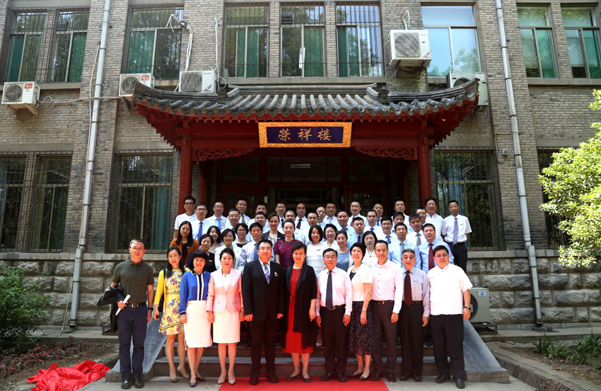 腾博会官网 - 诚信为本,专业效劳!