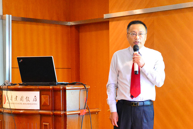 腾博会官网 - 诚信为本,专业效劳!