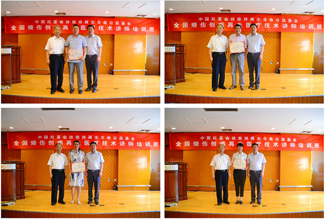 腾博会官网 - 诚信为本,专业效劳!