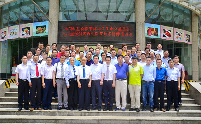 腾博会官网 - 诚信为本,专业效劳!