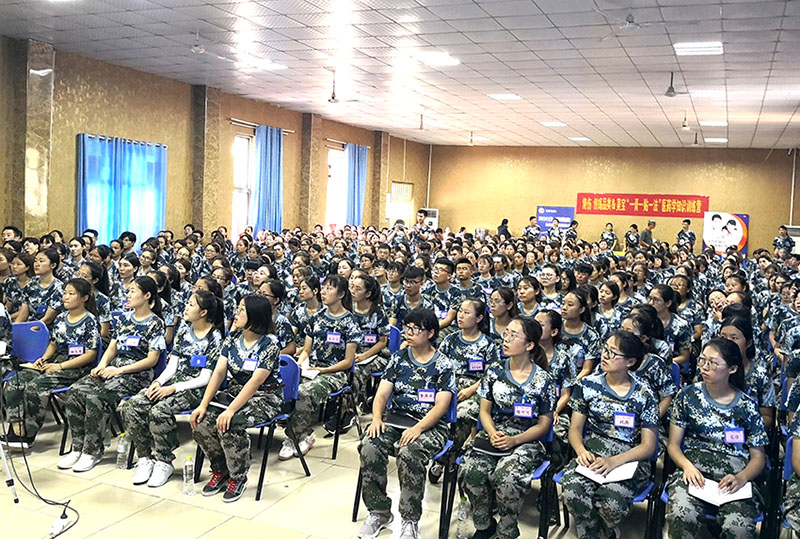 腾博会官网 - 诚信为本,专业效劳!