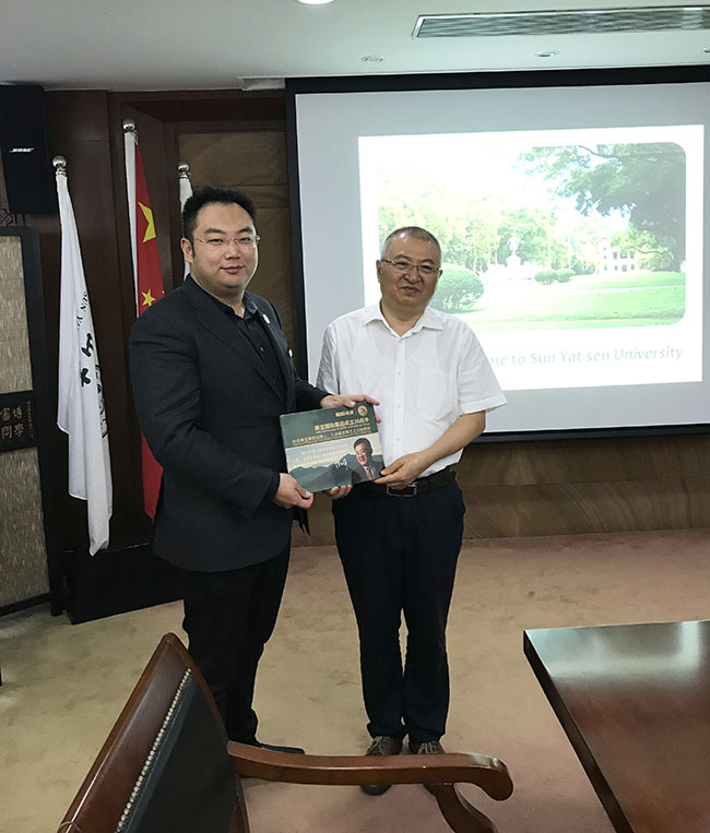 腾博会官网 - 诚信为本,专业效劳!