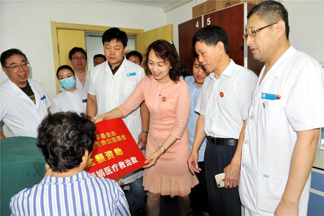 腾博会官网 - 诚信为本,专业效劳!