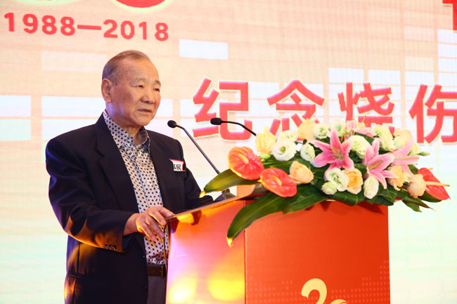 腾博会官网 - 诚信为本,专业效劳!