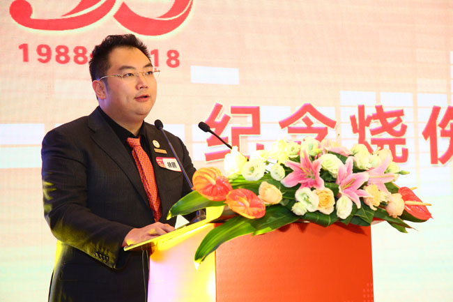 腾博会官网 - 诚信为本,专业效劳!