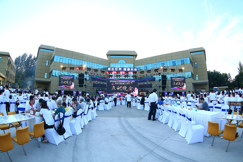 腾博会官网 - 诚信为本,专业效劳!