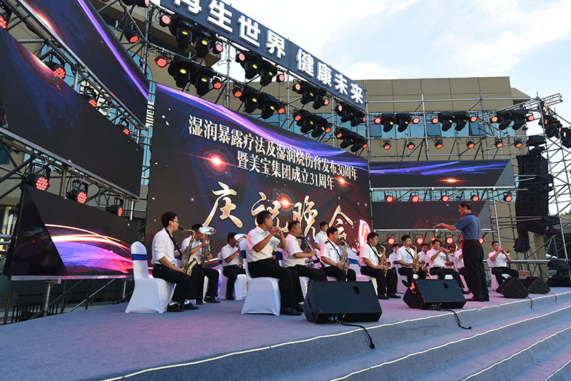 腾博会官网 - 诚信为本,专业效劳!