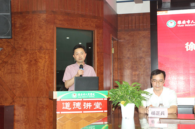 腾博会官网 - 诚信为本,专业效劳!