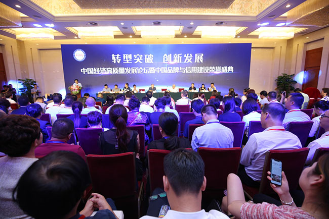 腾博会官网 - 诚信为本,专业效劳!