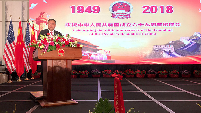 腾博会官网 - 诚信为本,专业效劳!