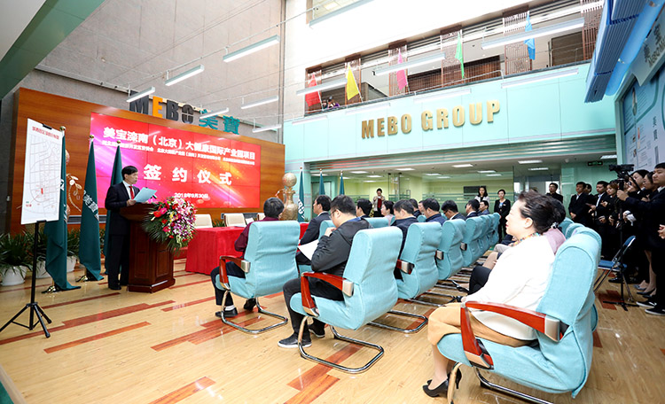 腾博会官网 - 诚信为本,专业效劳!