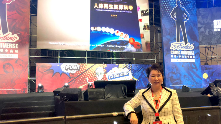 腾博会官网 - 诚信为本,专业效劳!