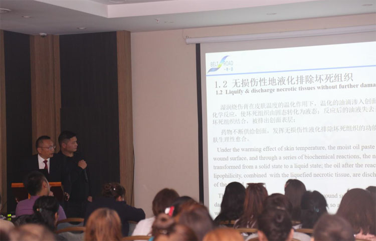 腾博会官网 - 诚信为本,专业效劳!