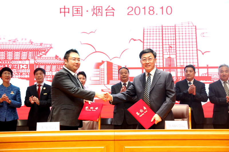 腾博会官网 - 诚信为本,专业效劳!