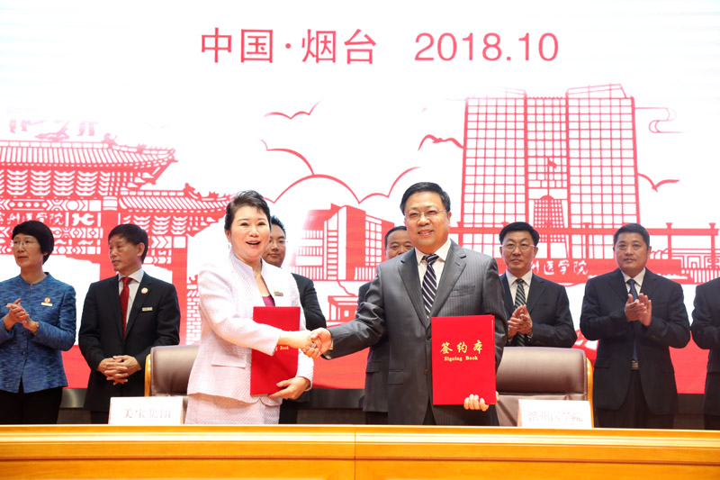 腾博会官网 - 诚信为本,专业效劳!