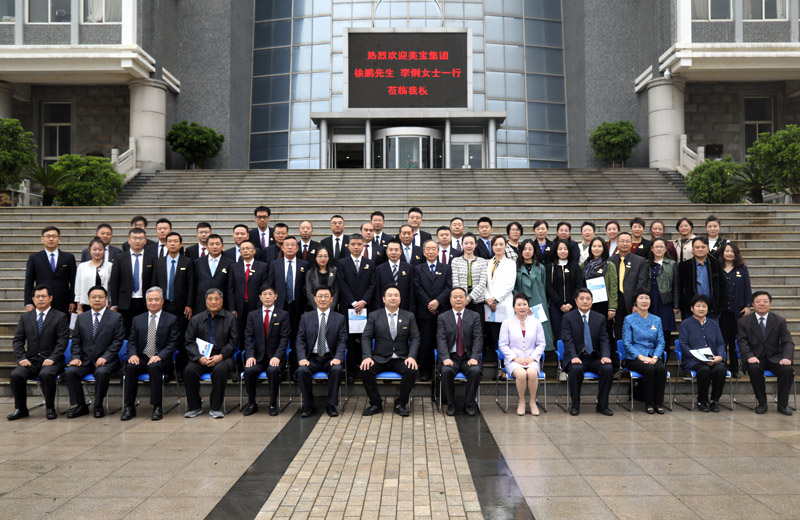 腾博会官网 - 诚信为本,专业效劳!