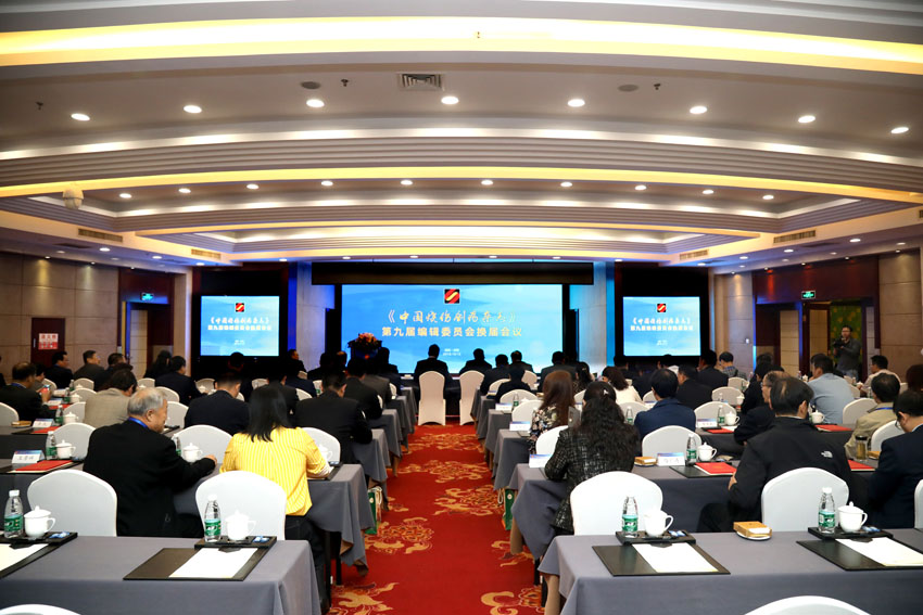 腾博会官网 - 诚信为本,专业效劳!