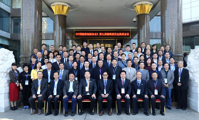 腾博会官网 - 诚信为本,专业效劳!