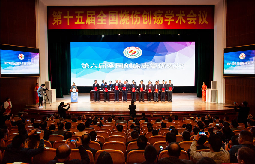 腾博会官网 - 诚信为本,专业效劳!