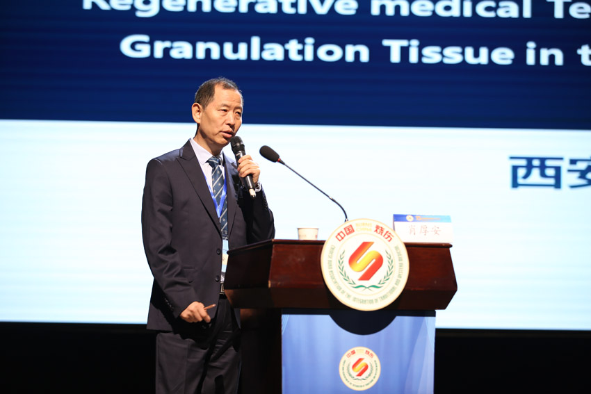 腾博会官网 - 诚信为本,专业效劳!