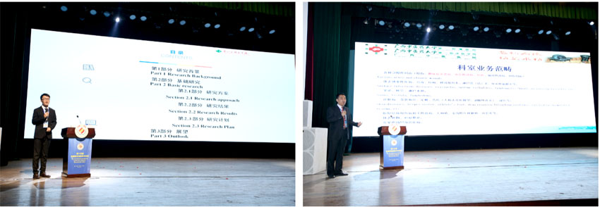 腾博会官网 - 诚信为本,专业效劳!