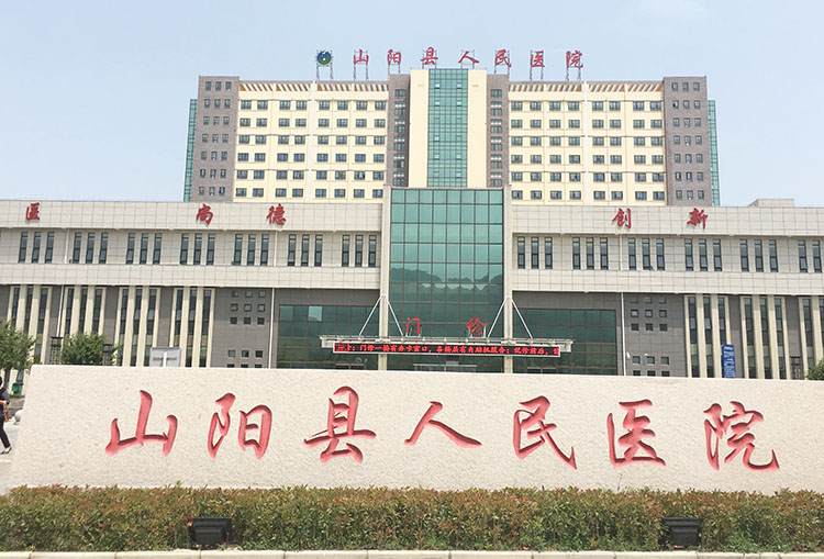 腾博会官网 - 诚信为本,专业效劳!