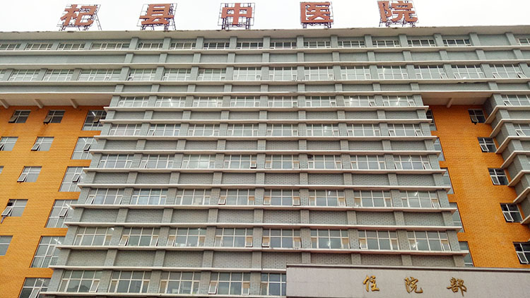 腾博会官网 - 诚信为本,专业效劳!