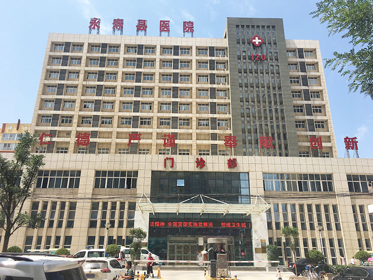 腾博会官网 - 诚信为本,专业效劳!