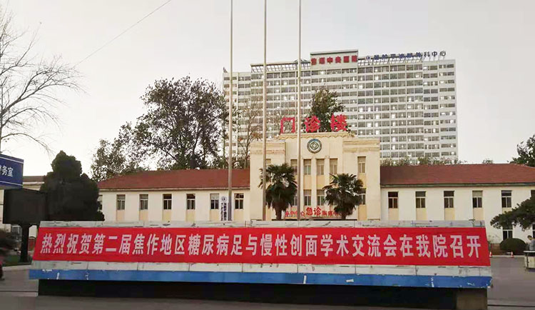 腾博会官网 - 诚信为本,专业效劳!