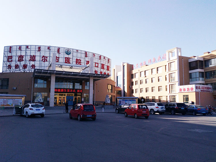 腾博会官网 - 诚信为本,专业效劳!