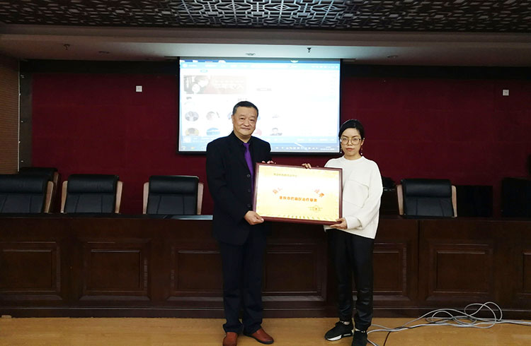 腾博会官网 - 诚信为本,专业效劳!