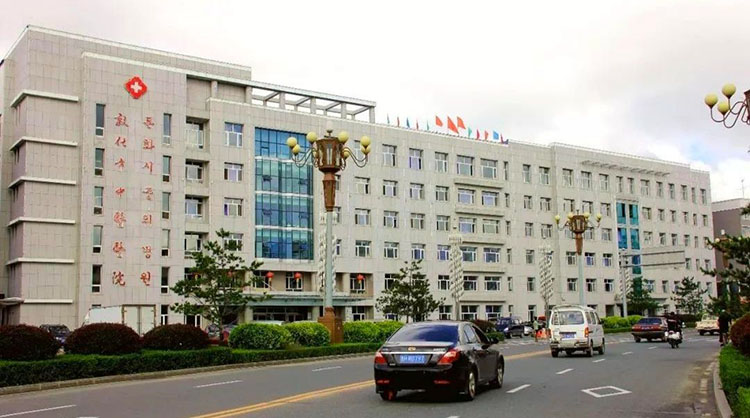 腾博会官网 - 诚信为本,专业效劳!