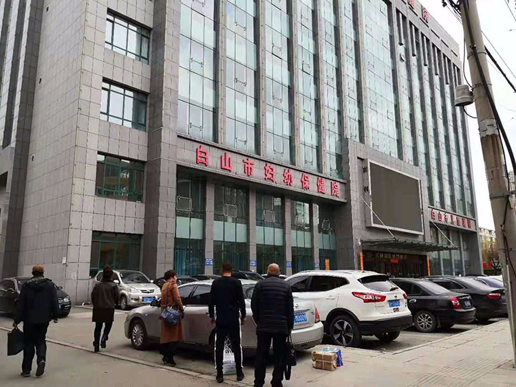 腾博会官网 - 诚信为本,专业效劳!