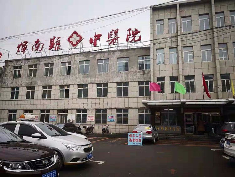 腾博会官网 - 诚信为本,专业效劳!