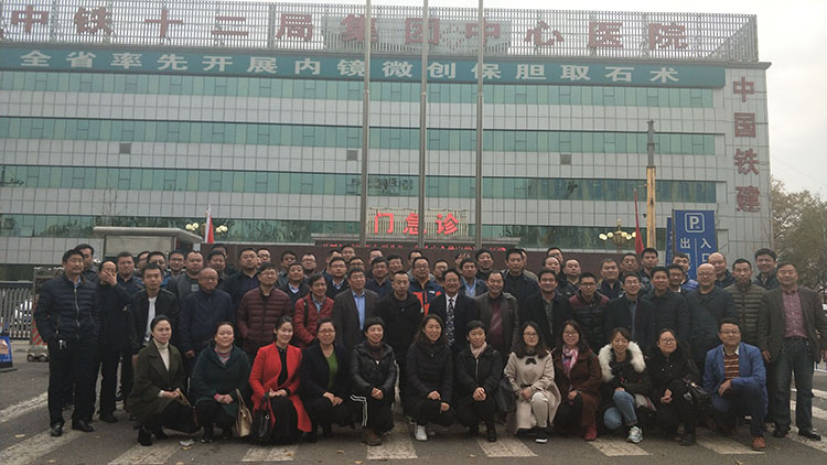 腾博会官网 - 诚信为本,专业效劳!