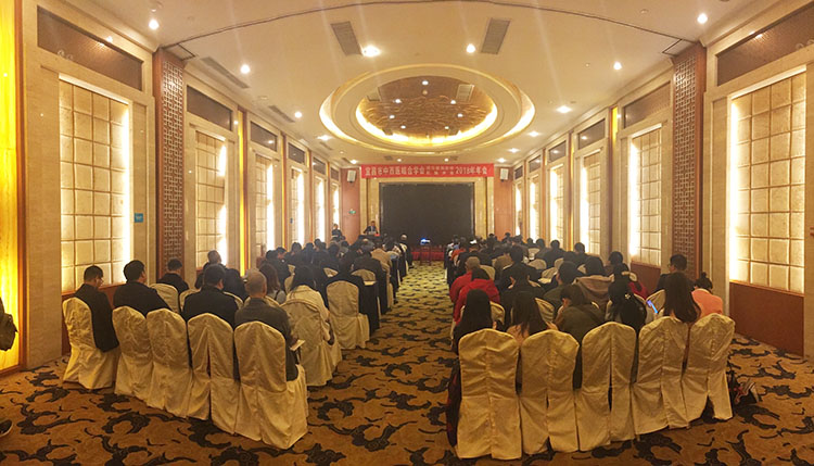 腾博会官网 - 诚信为本,专业效劳!